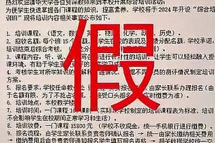 新利体育官网入口网站地址截图3